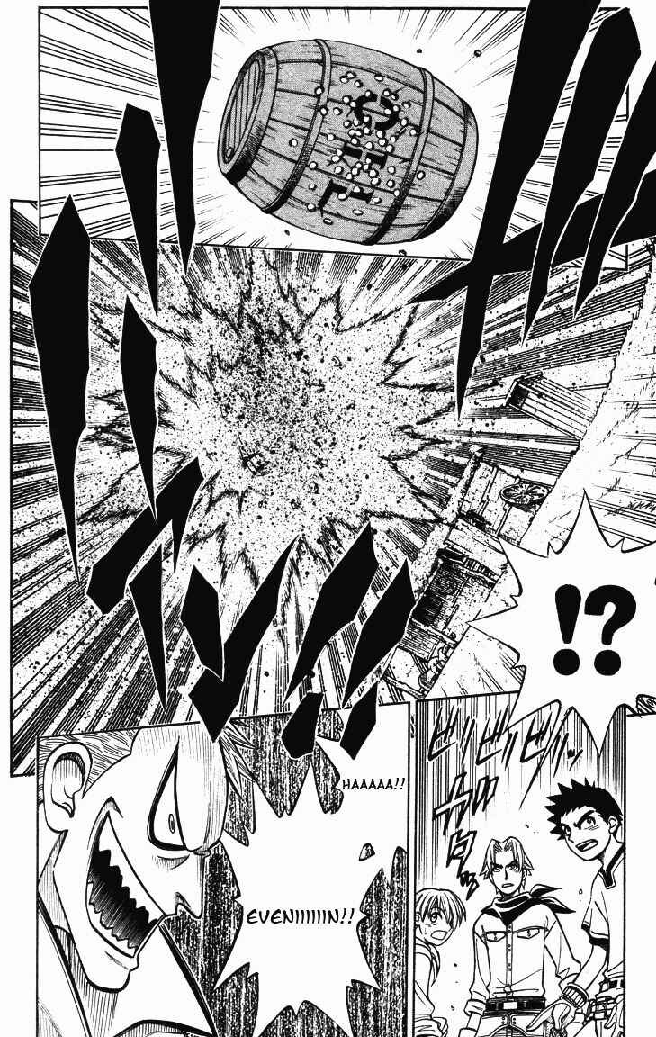 Gun Blaze West Chapter 7 - Page 18