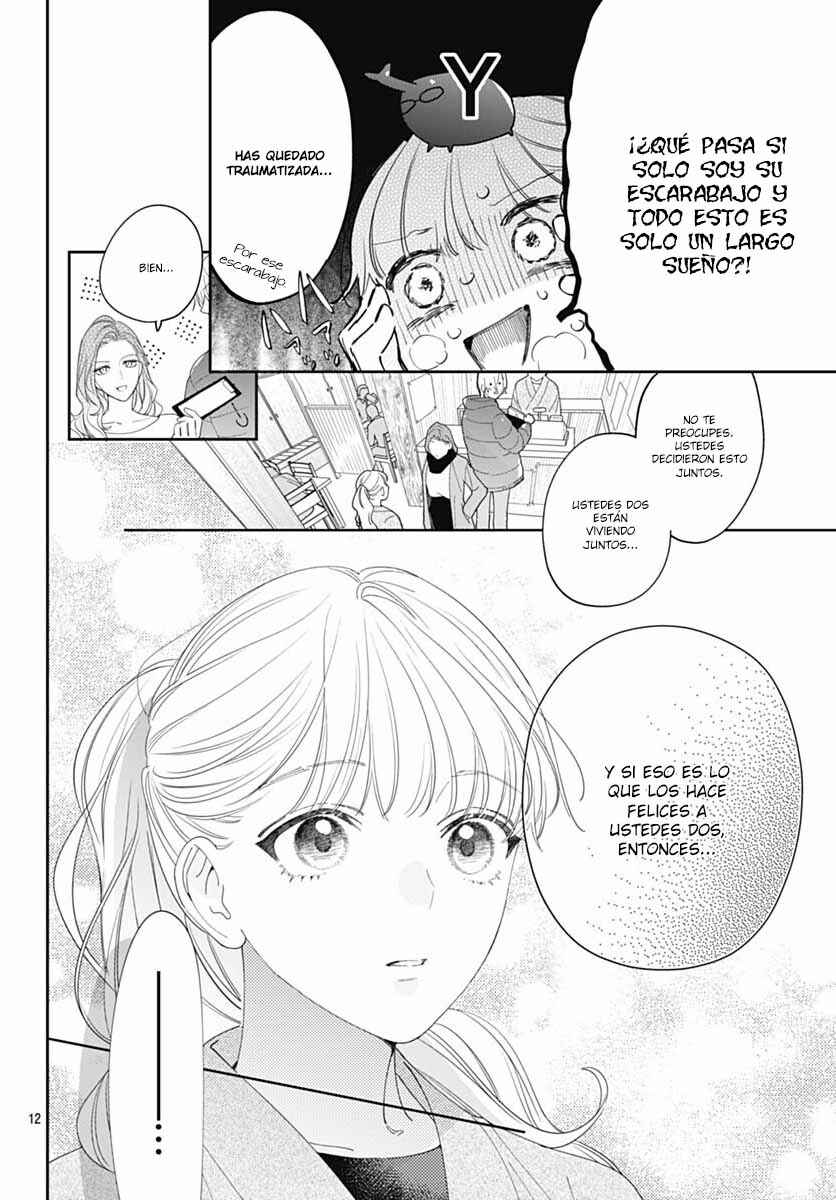 Hayaku Shitai Futari Chapter 46 - Page 14