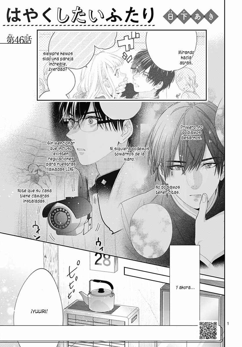Hayaku Shitai Futari Chapter 46 - Page 3