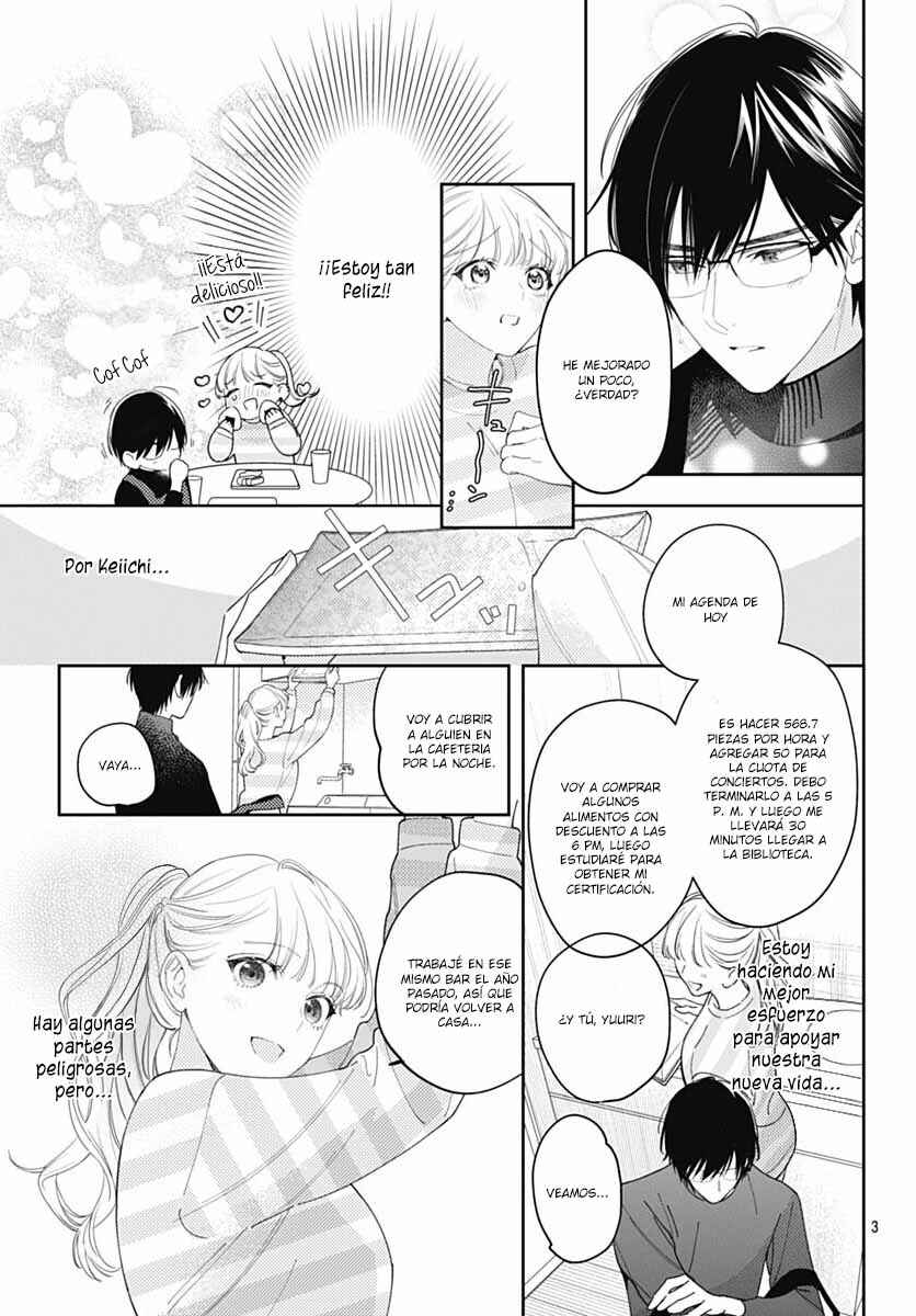 Hayaku Shitai Futari Chapter 46 - Page 5