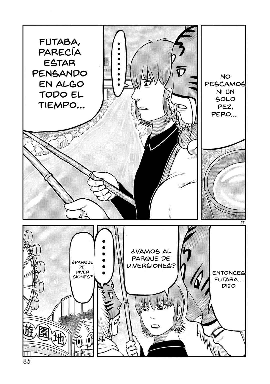 Toujima Tanzaburou wa Kamen Rider ni Naritai Chapter 50 - Page 23
