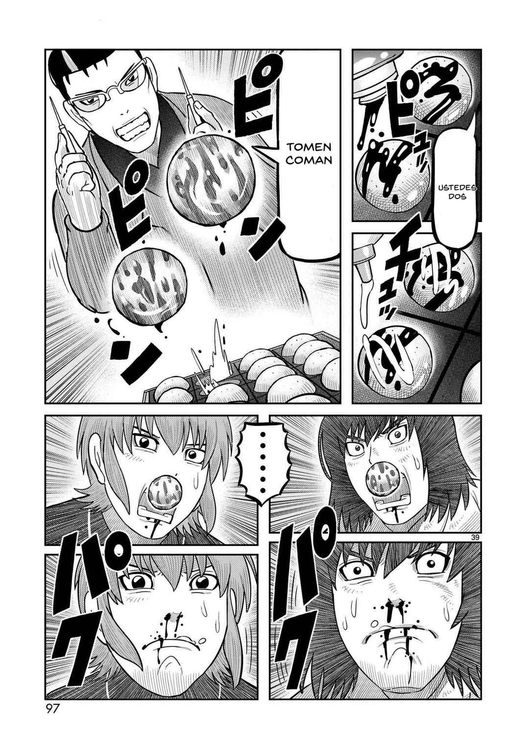 Toujima Tanzaburou wa Kamen Rider ni Naritai Chapter 50 - Page 33