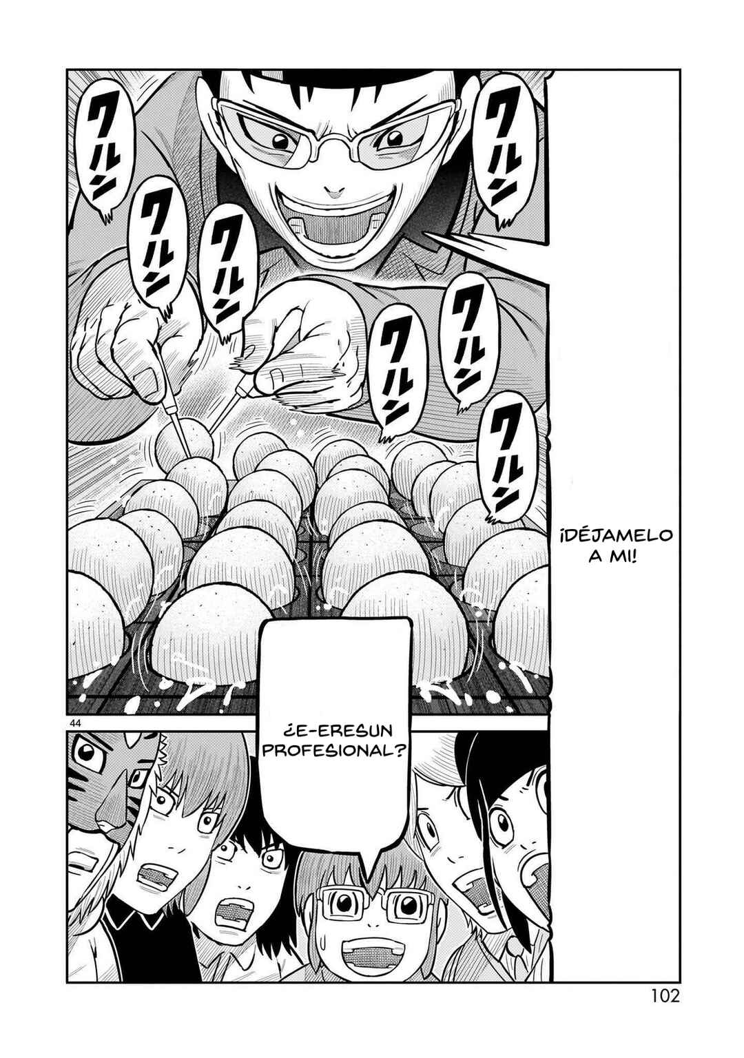 Toujima Tanzaburou wa Kamen Rider ni Naritai Chapter 50 - Page 37
