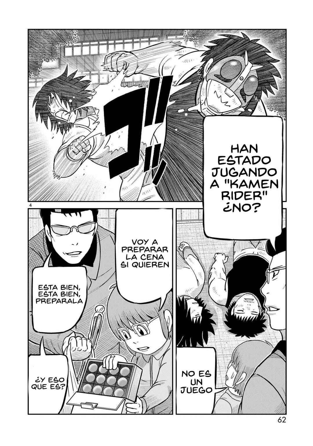 Toujima Tanzaburou wa Kamen Rider ni Naritai Chapter 50 - Page 5