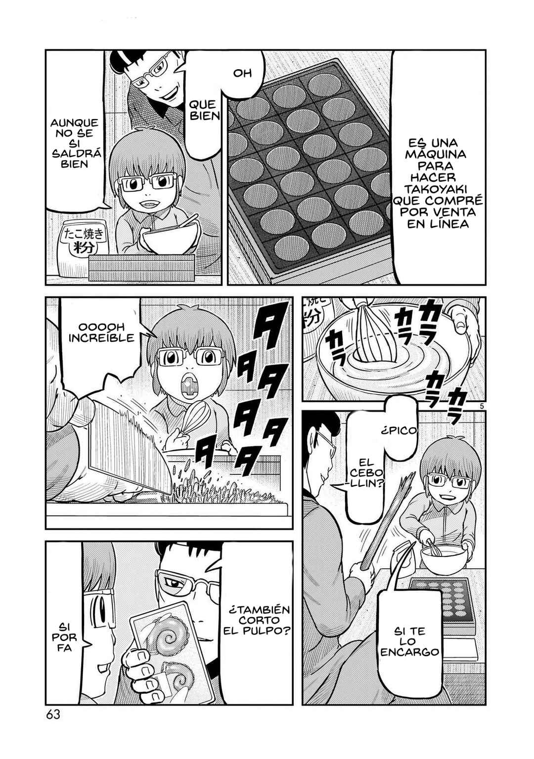 Toujima Tanzaburou wa Kamen Rider ni Naritai Chapter 50 - Page 6