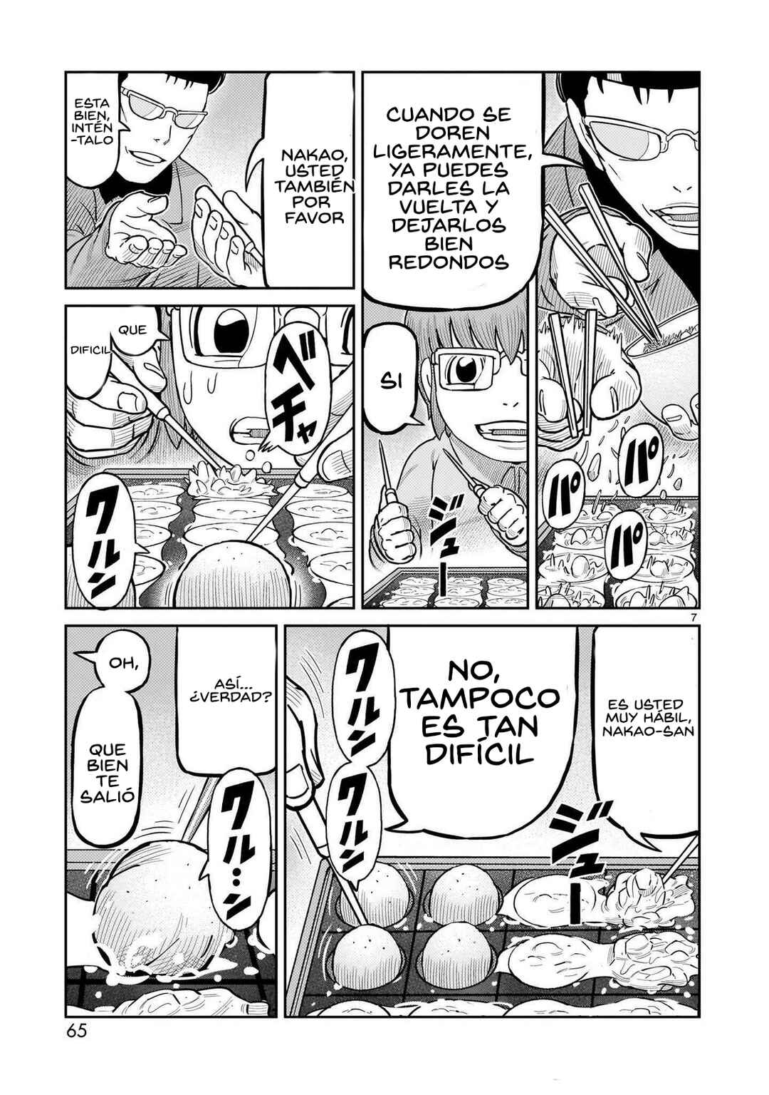 Toujima Tanzaburou wa Kamen Rider ni Naritai Chapter 50 - Page 8