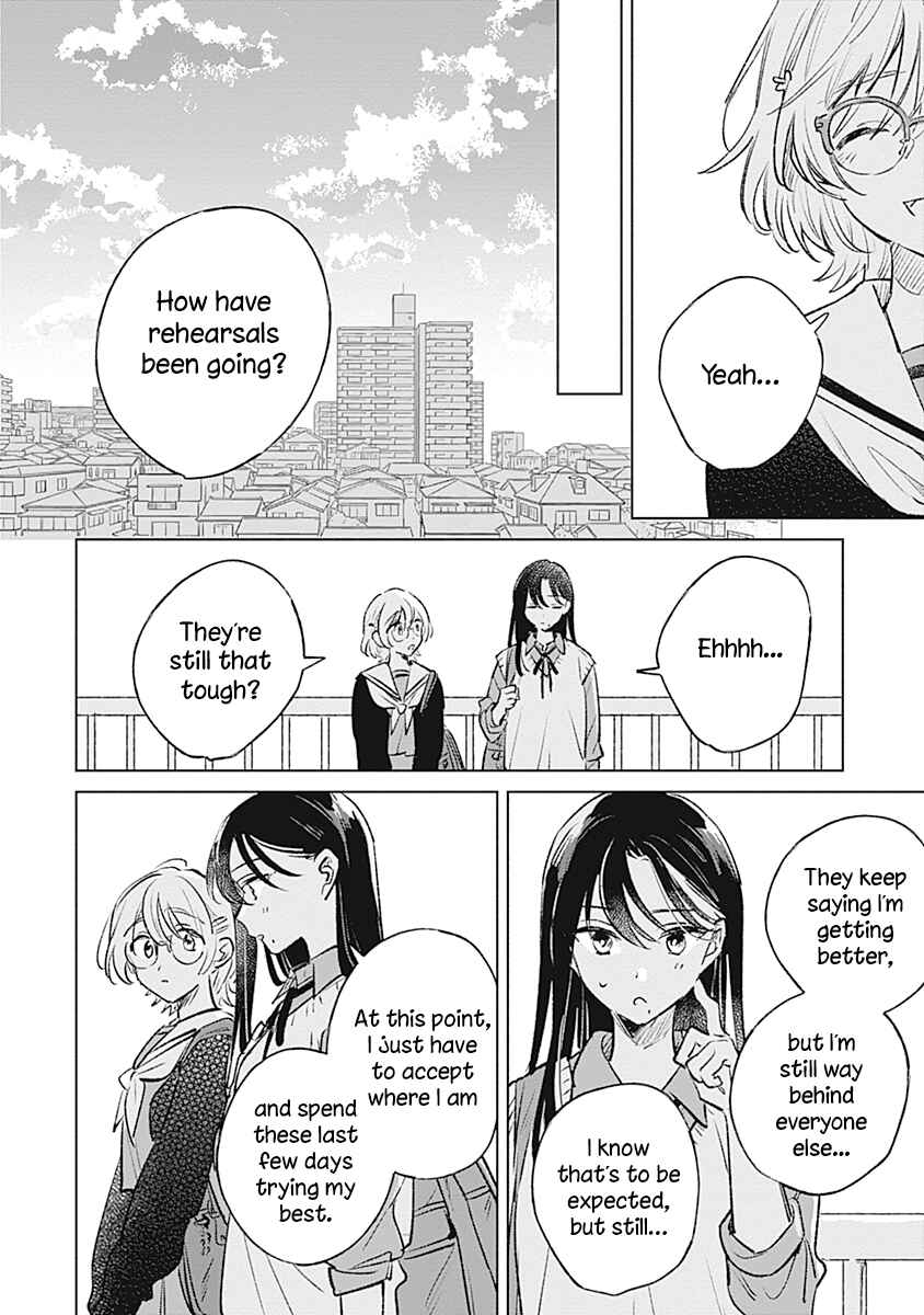 Koi yori Aoku Chapter 19 - Page 14