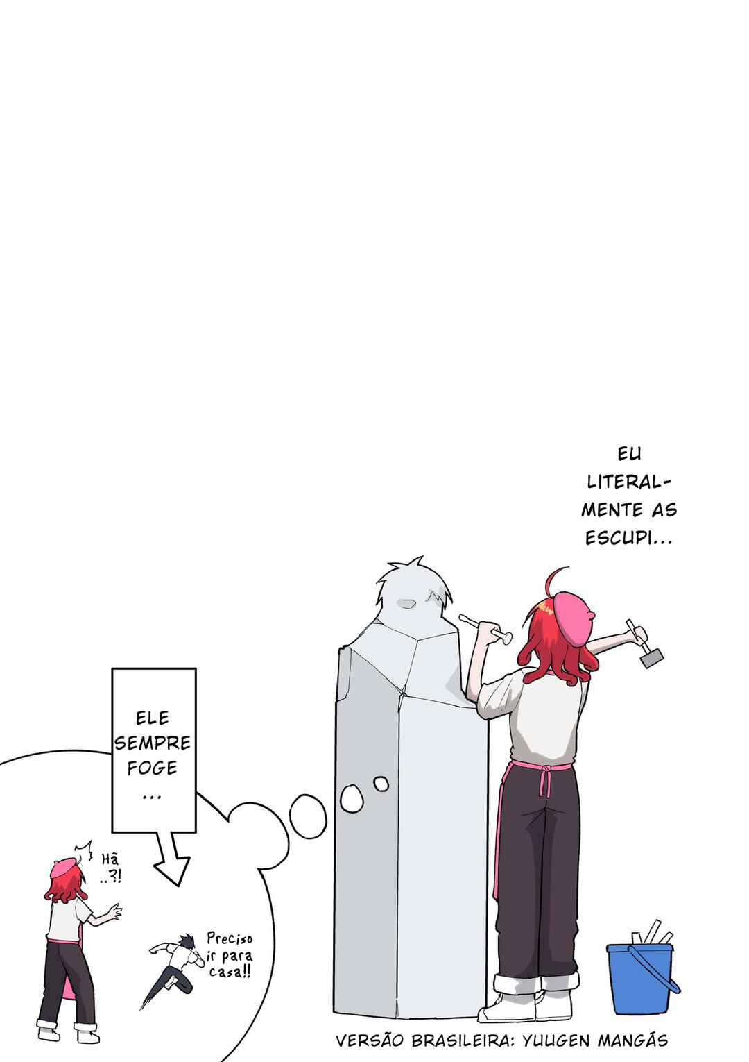 Choukokubu no Medusa Chapter ? - Page 2