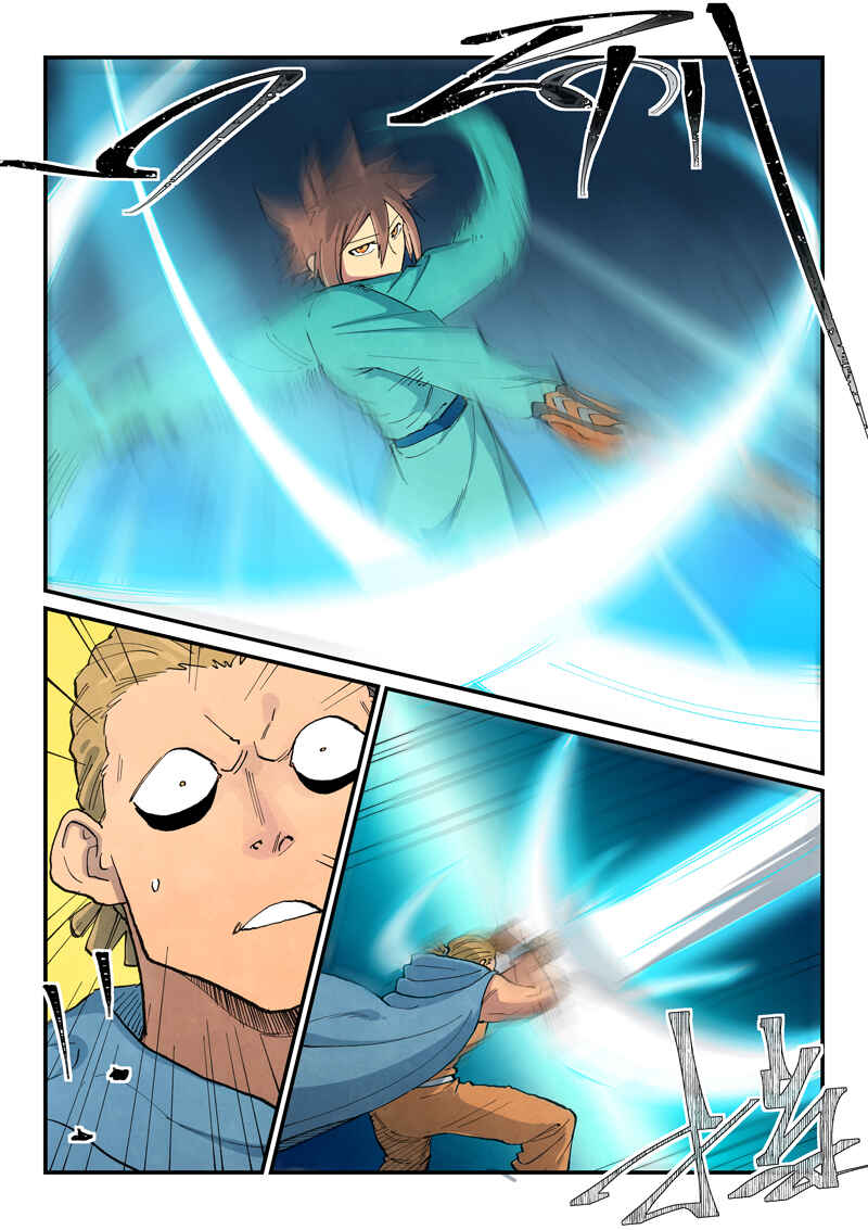 Star Martial God Technique Chapter 697 - Page 5