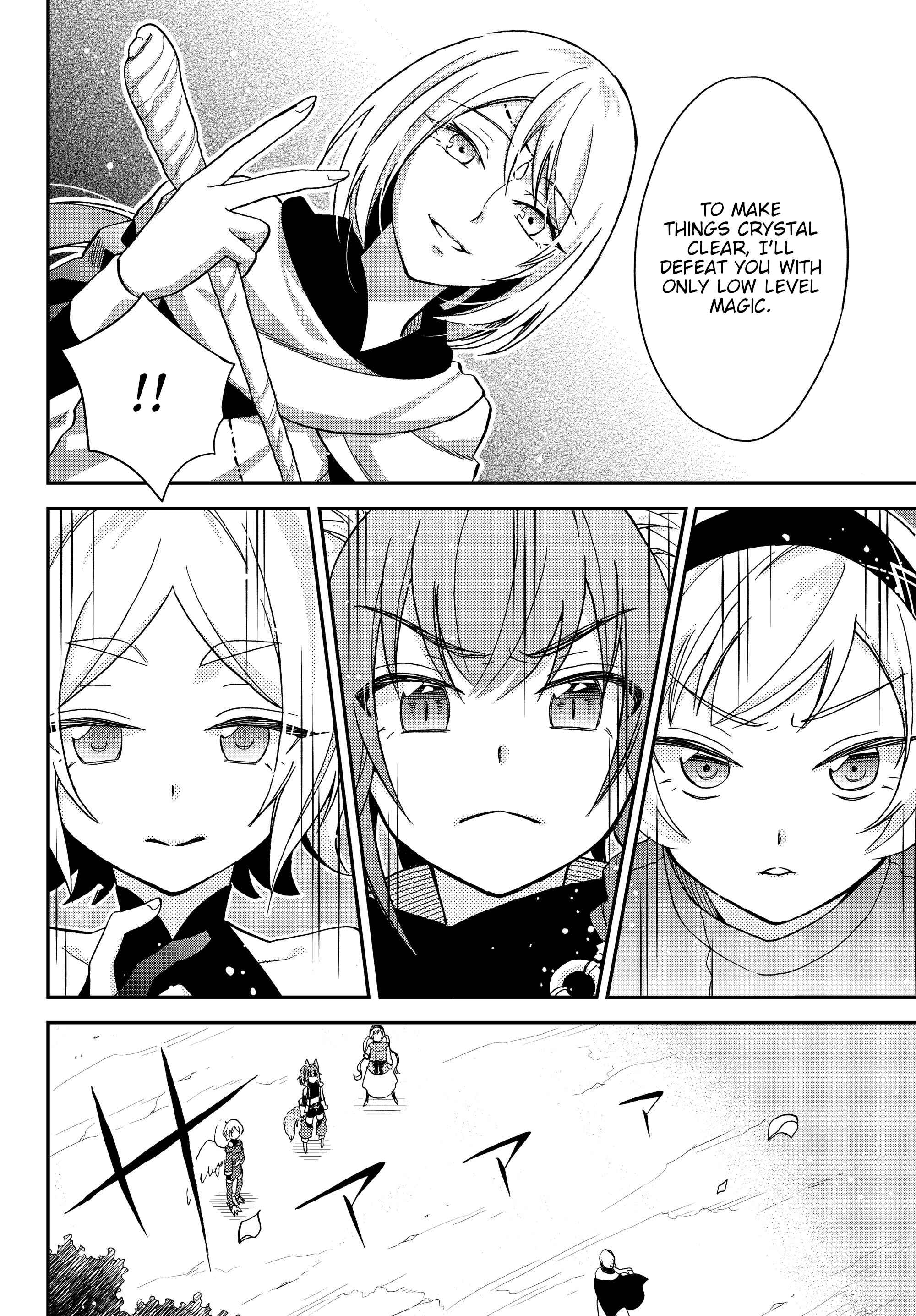 Tensei Shitara Slime Datta Ken: Ibun - Makoku Kurashi no Trinity Chapter 10 - Page 16