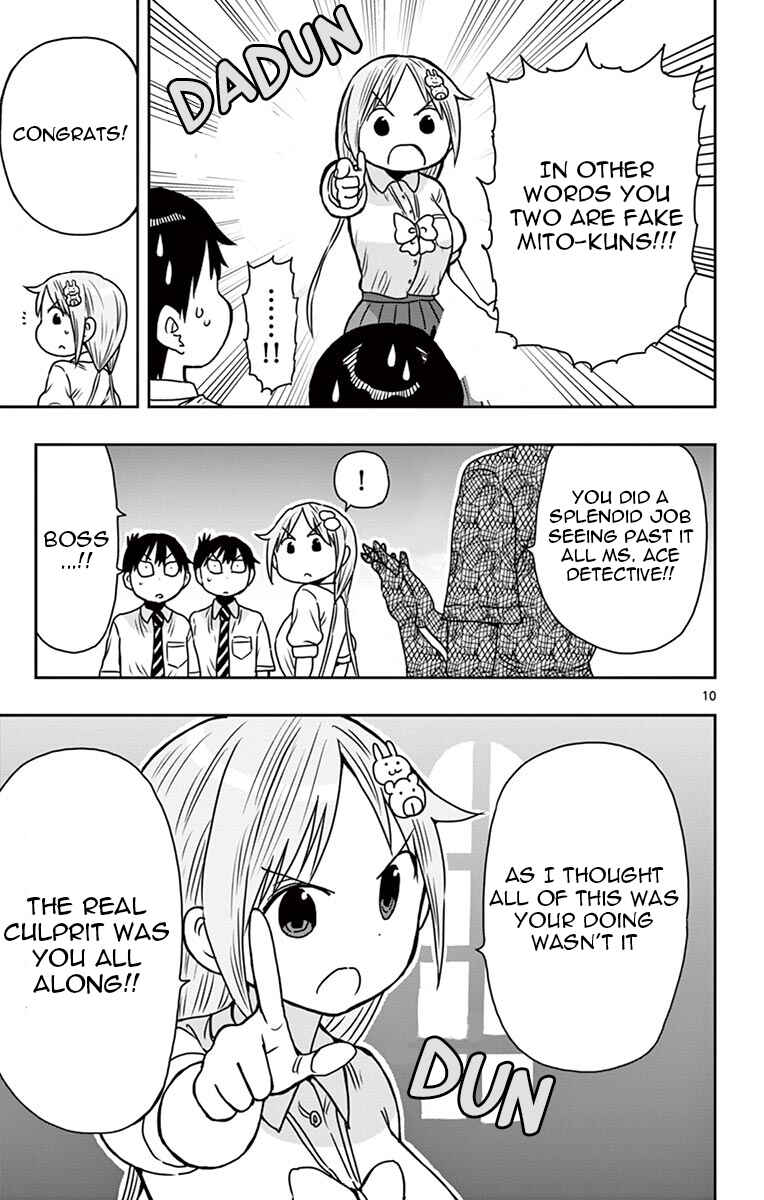 Ponkotsu-chan Kenshouchuu Chapter 53.5 - Page 10