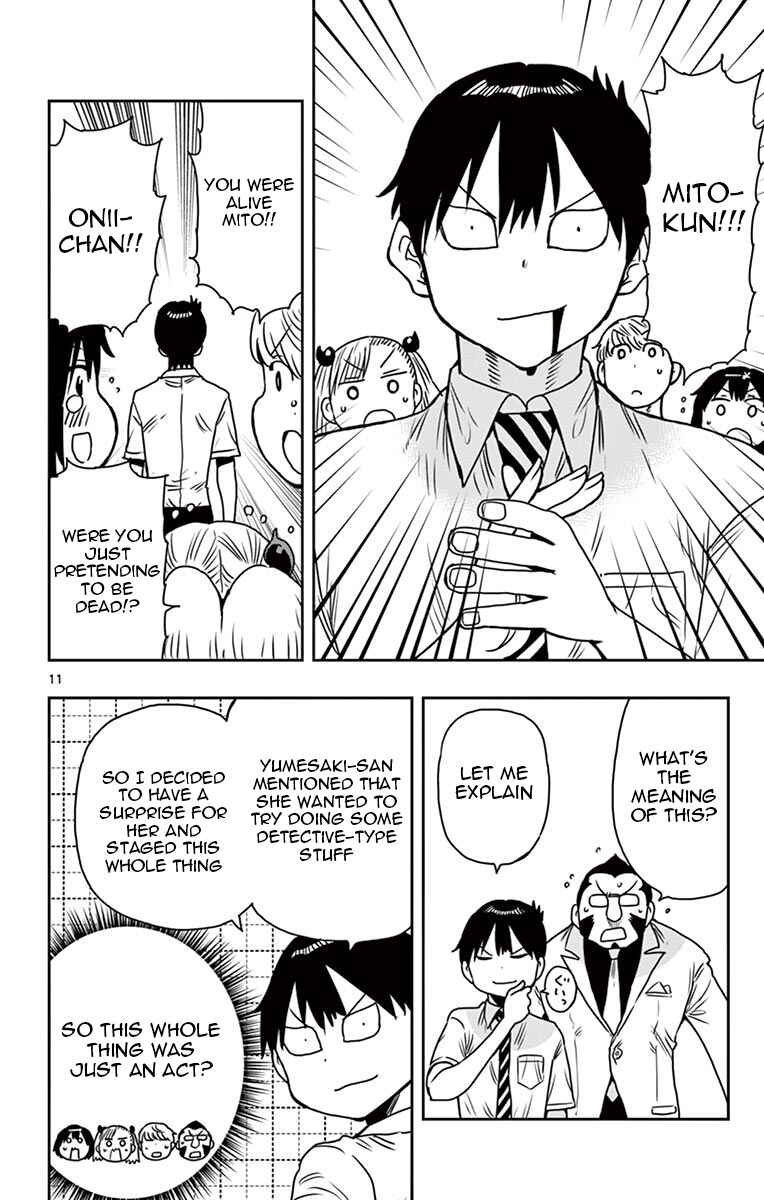 Ponkotsu-chan Kenshouchuu Chapter 53.5 - Page 11