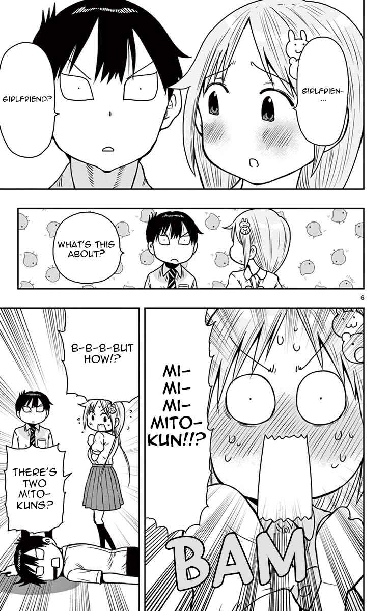 Ponkotsu-chan Kenshouchuu Chapter 53.5 - Page 6