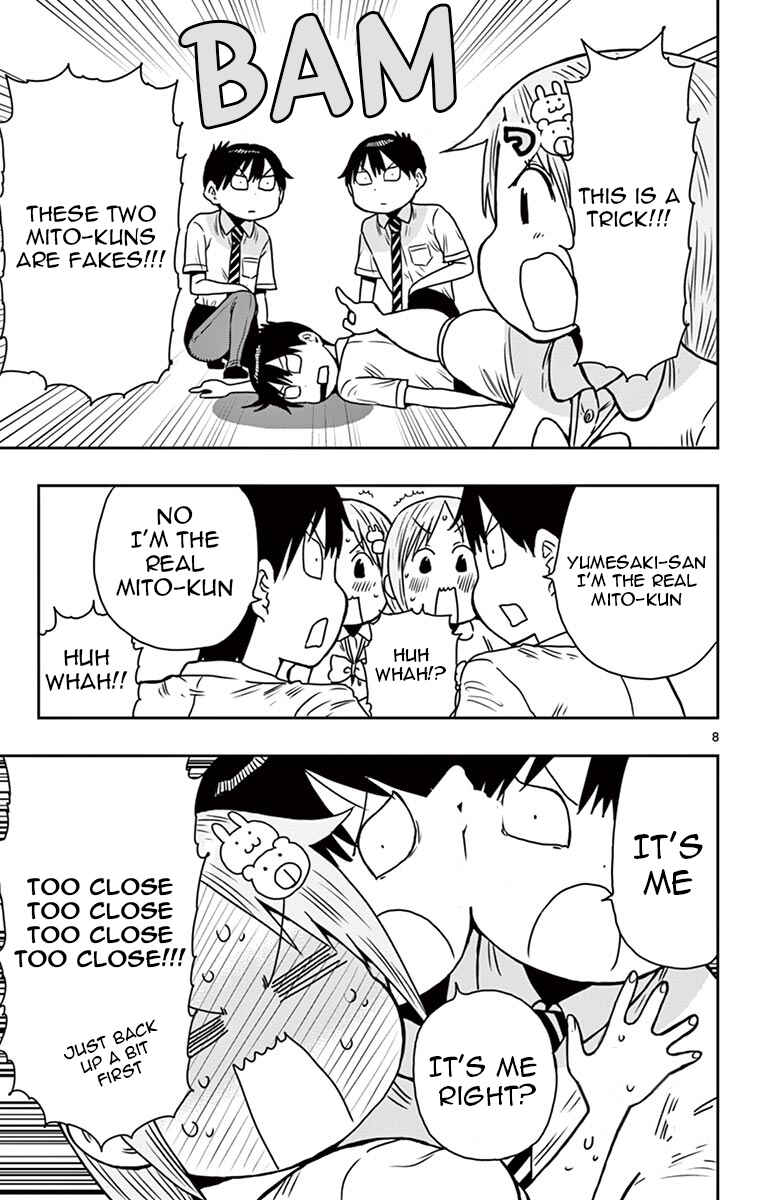 Ponkotsu-chan Kenshouchuu Chapter 53.5 - Page 8