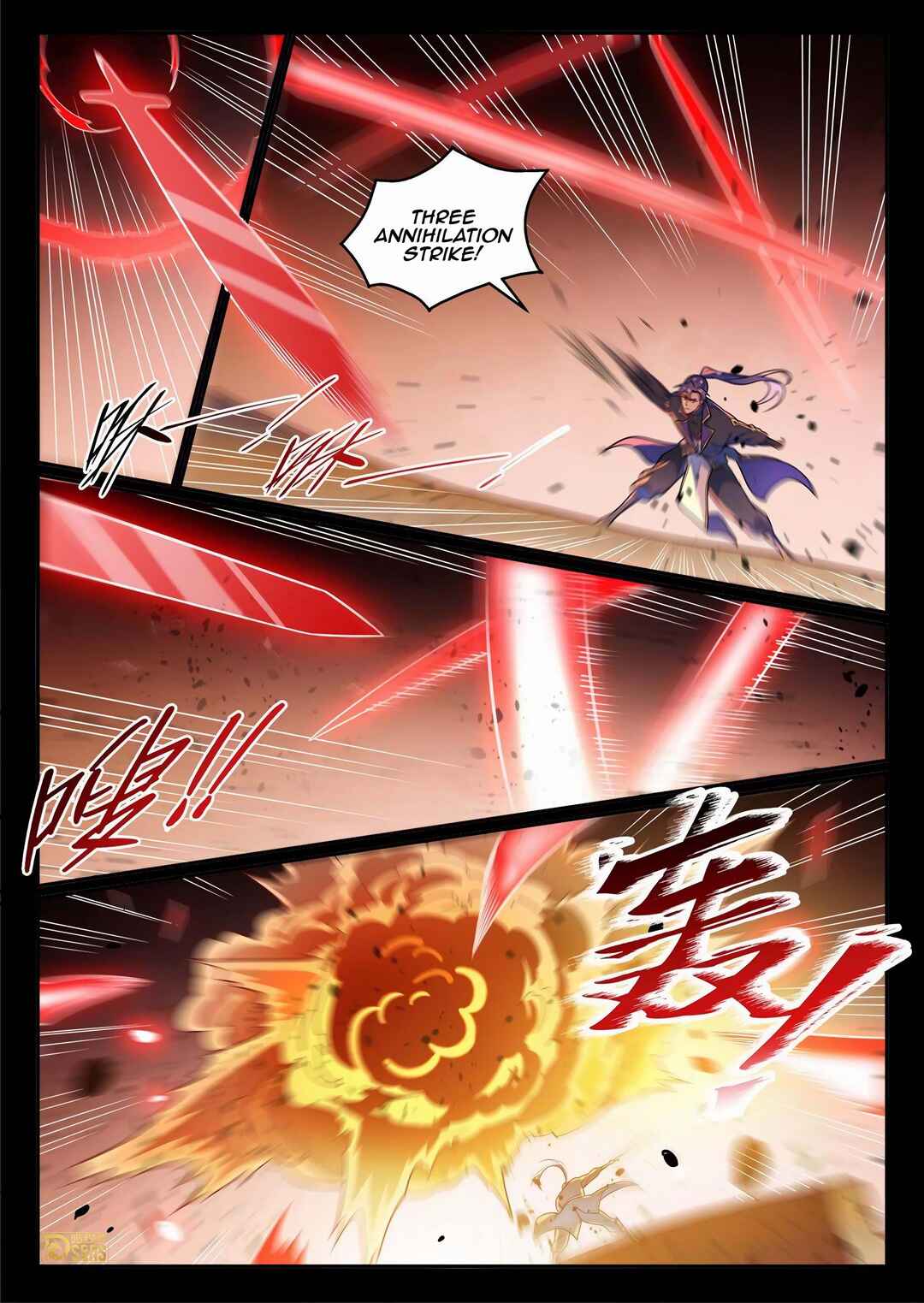 Bǎiliàn Chéngshén Chapter 1177 - Page 5