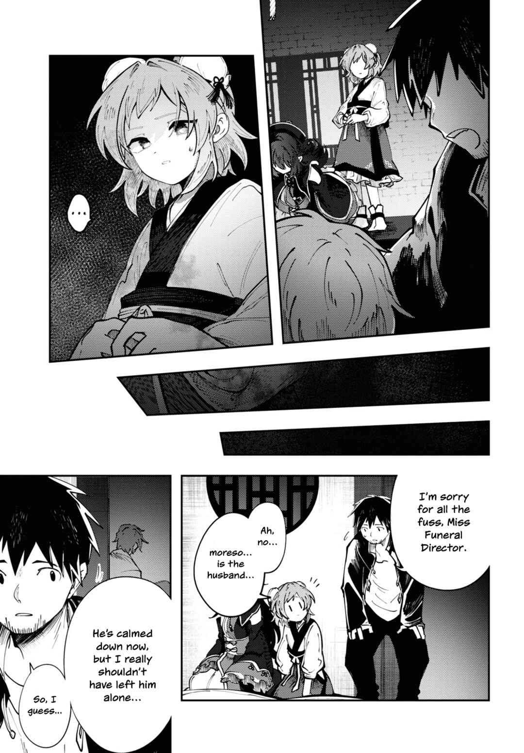 Kono Yo de Ichiban Suteki na Owarikata Chapter 2 - Page 14