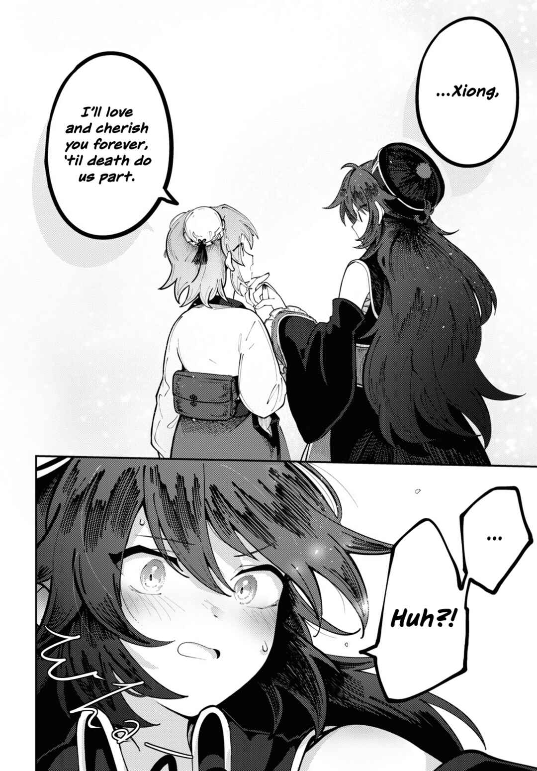 Kono Yo de Ichiban Suteki na Owarikata Chapter 2 - Page 25