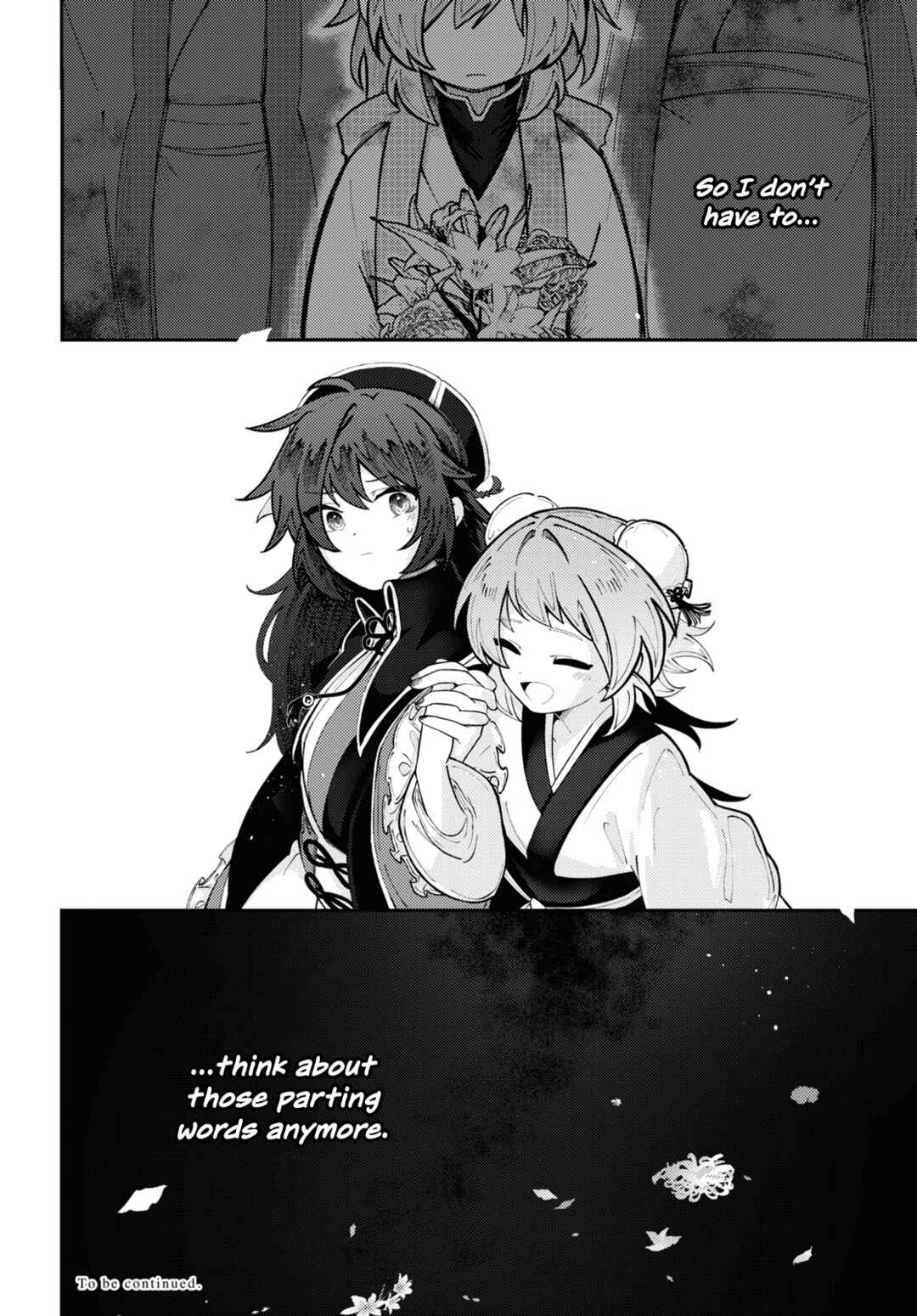 Kono Yo de Ichiban Suteki na Owarikata Chapter 2 - Page 27