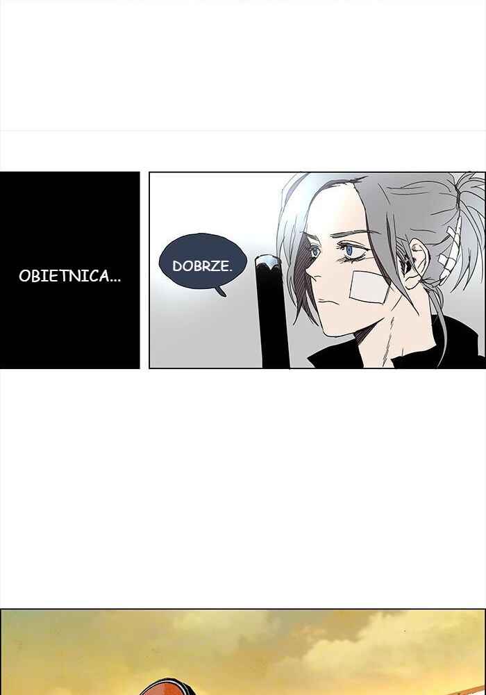 LESSA Chapter 48 - Page 19