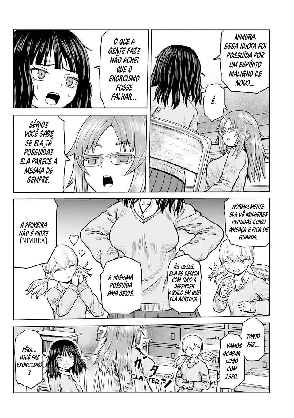 Joshi Koukousei no Nichijou Chapter 9 - Page 4