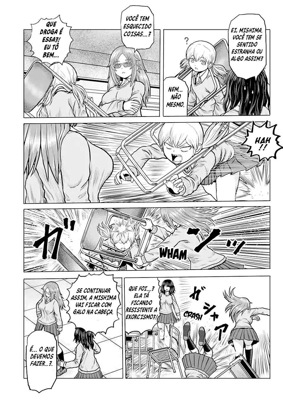 Joshi Koukousei no Nichijou Chapter 9 - Page 7