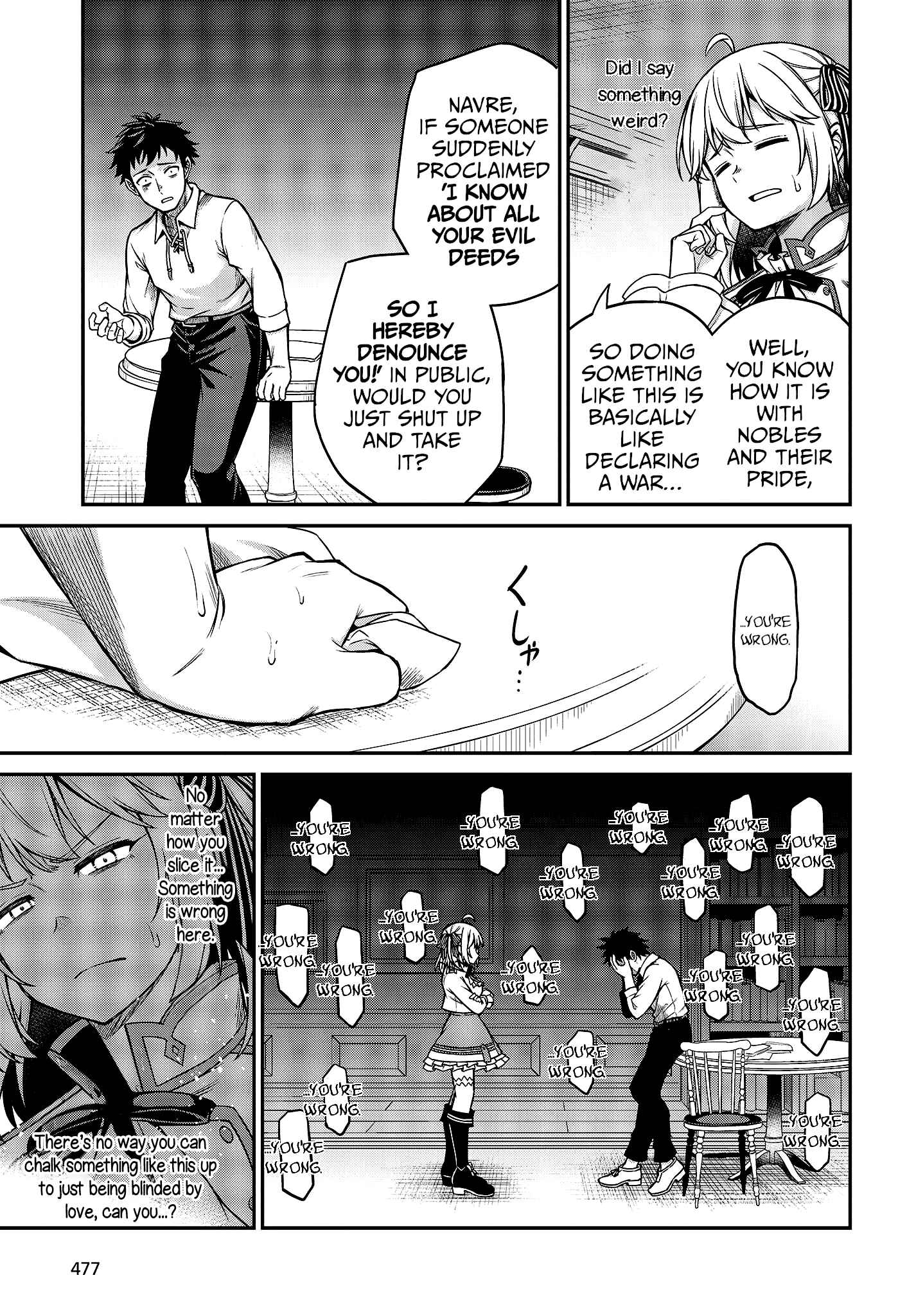 Tensei Oujo to Tensai Reijou no Mahou Kakumei Chapter 21 - Page 19