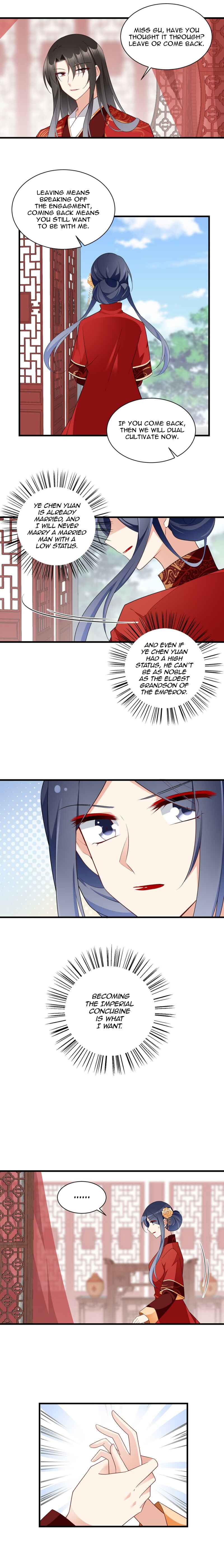 The Distinguished Cute Master Chapter 257 - Page 8