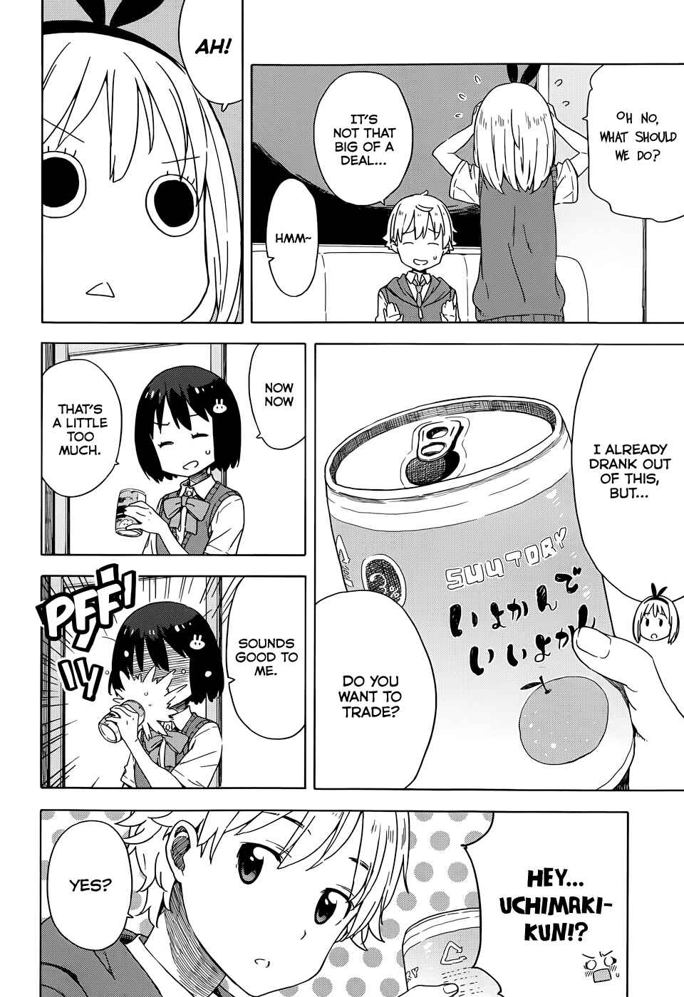 Kono Bijutsubu ni wa Mondai ga Aru! Chapter 15 - Page 18