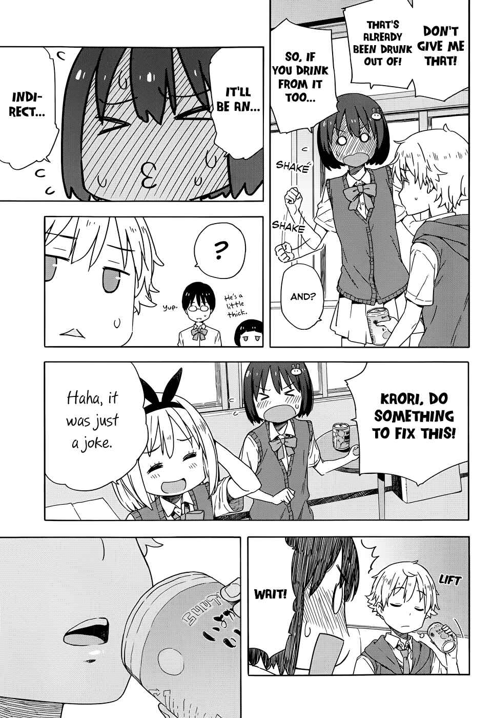 Kono Bijutsubu ni wa Mondai ga Aru! Chapter 15 - Page 19