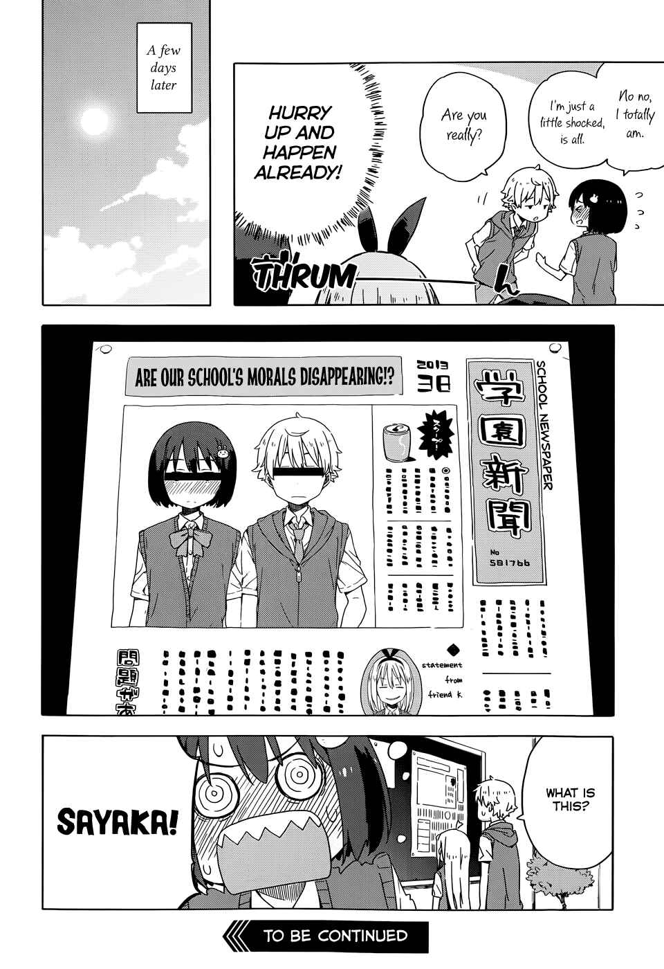 Kono Bijutsubu ni wa Mondai ga Aru! Chapter 15 - Page 24