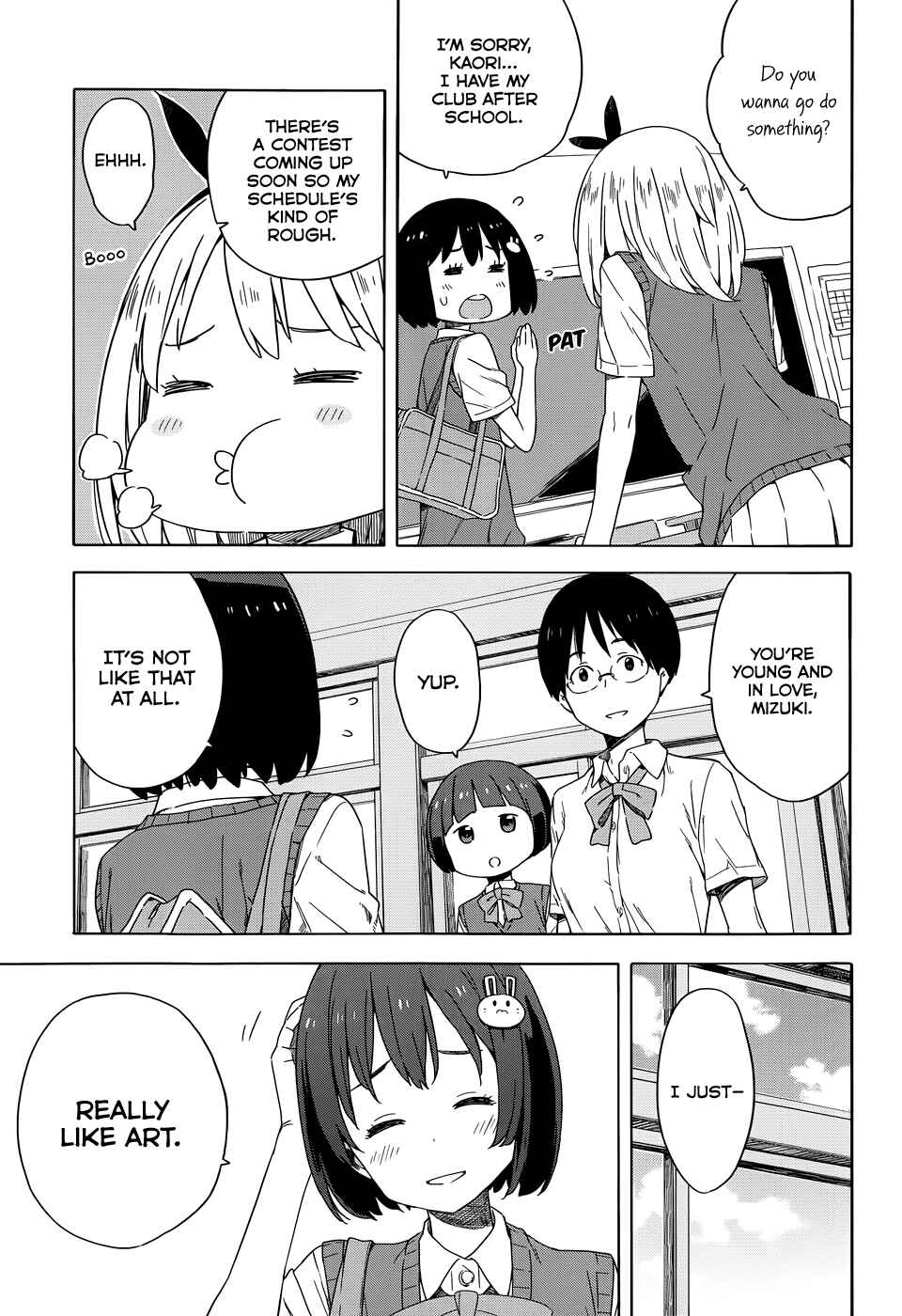 Kono Bijutsubu ni wa Mondai ga Aru! Chapter 15 - Page 3