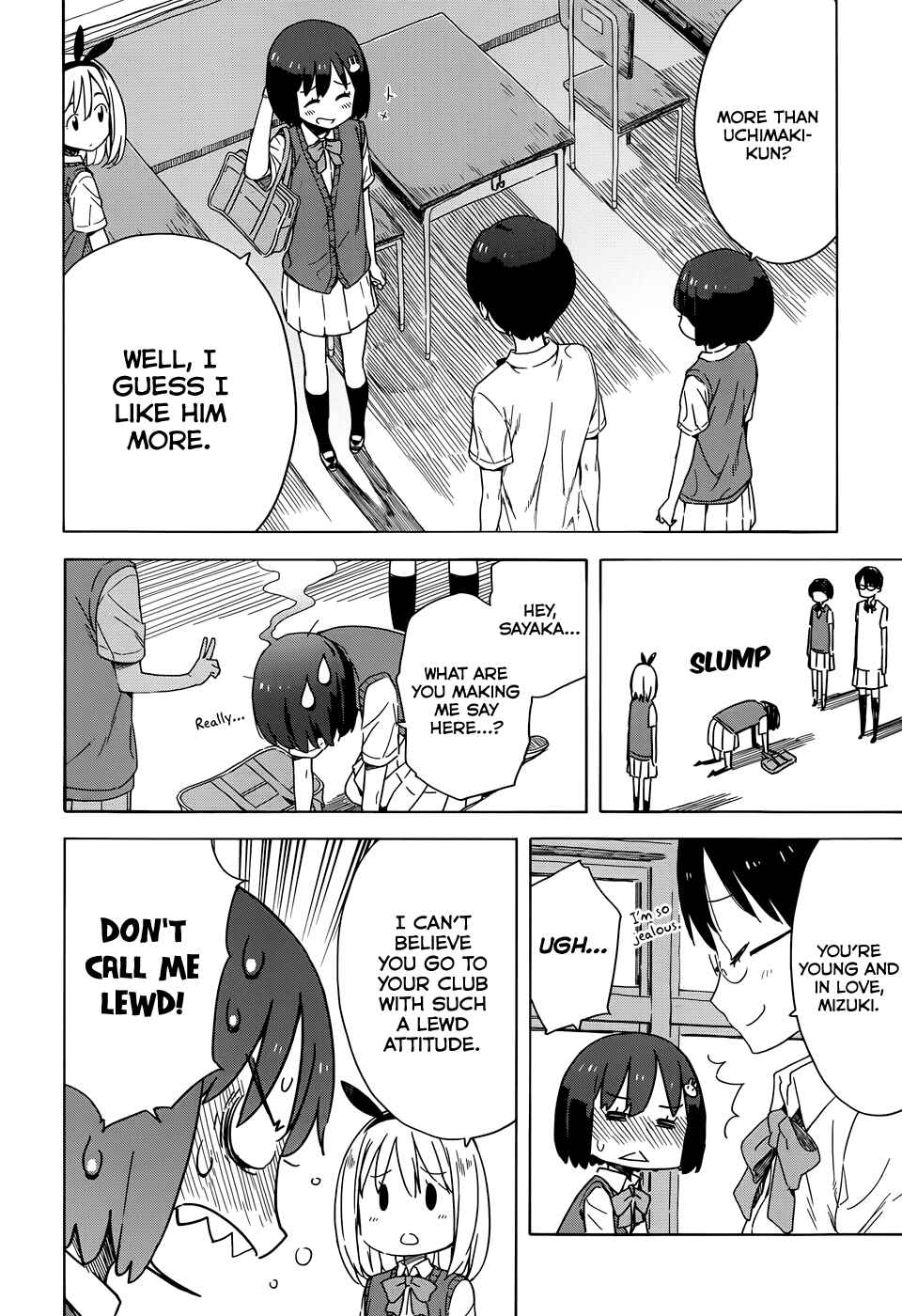 Kono Bijutsubu ni wa Mondai ga Aru! Chapter 15 - Page 4