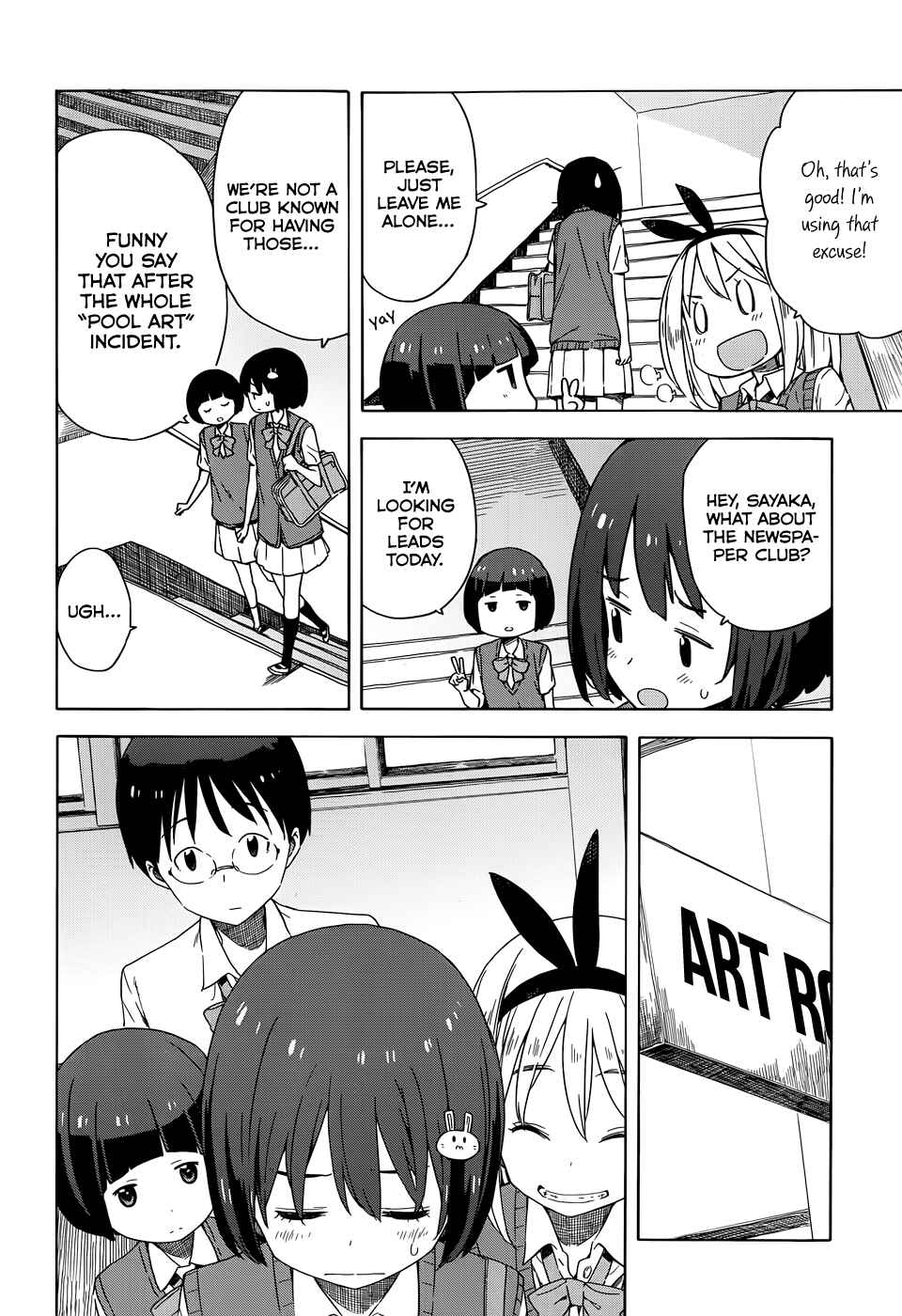 Kono Bijutsubu ni wa Mondai ga Aru! Chapter 15 - Page 6