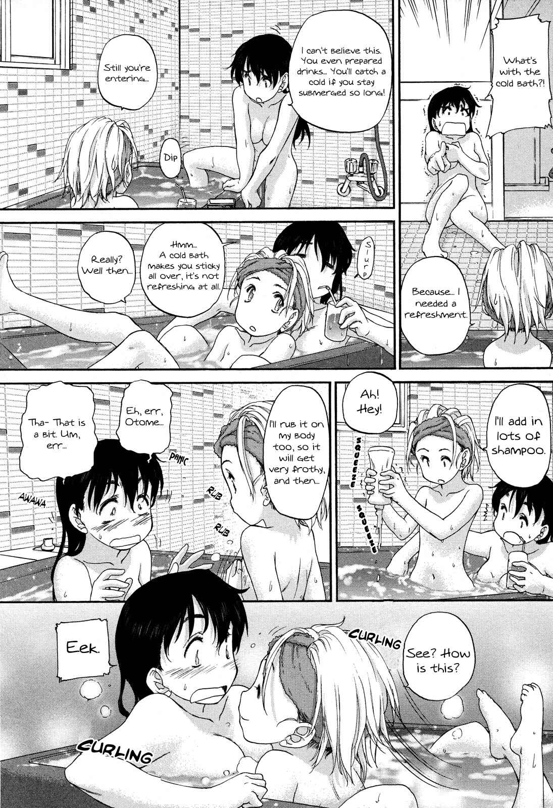 Hoshikawa Ginza Yonchoume Chapter 6 - Page 2