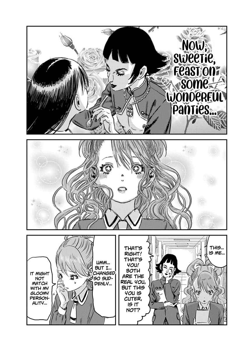 Asobi Asobase Chapter 50 - Page 14