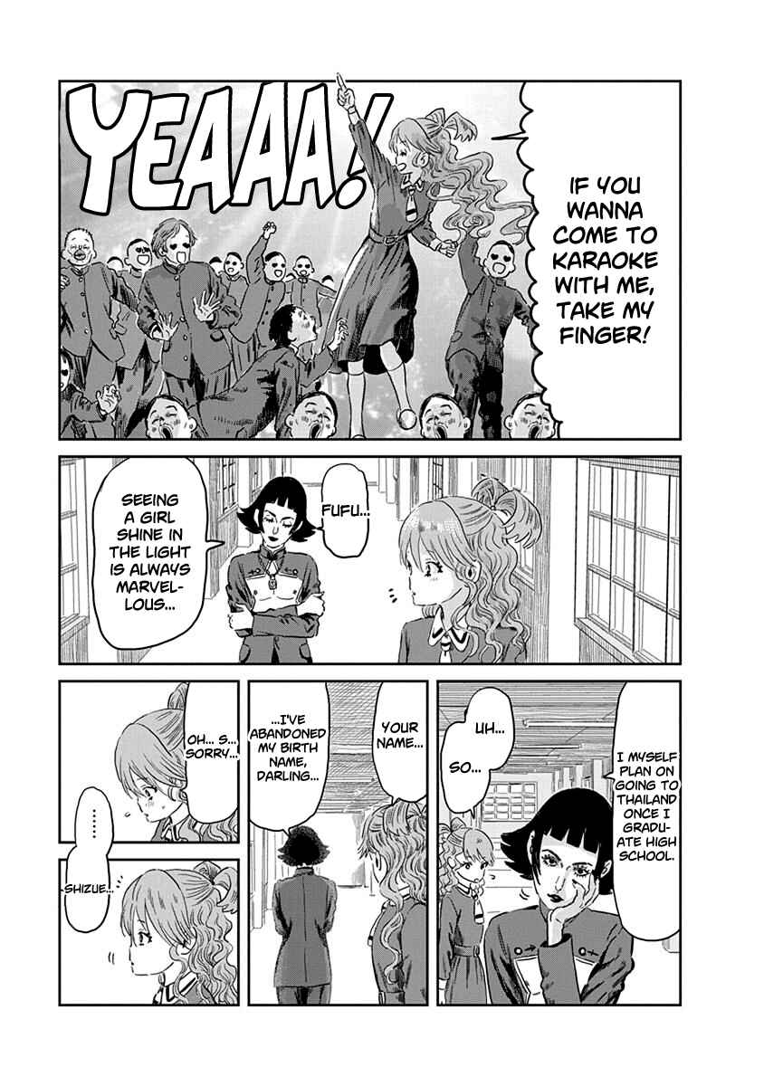 Asobi Asobase Chapter 50 - Page 17