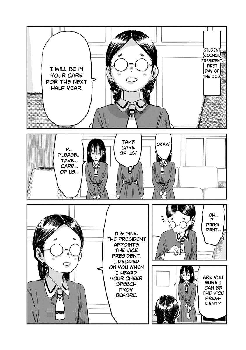 Asobi Asobase Chapter 50 - Page 6