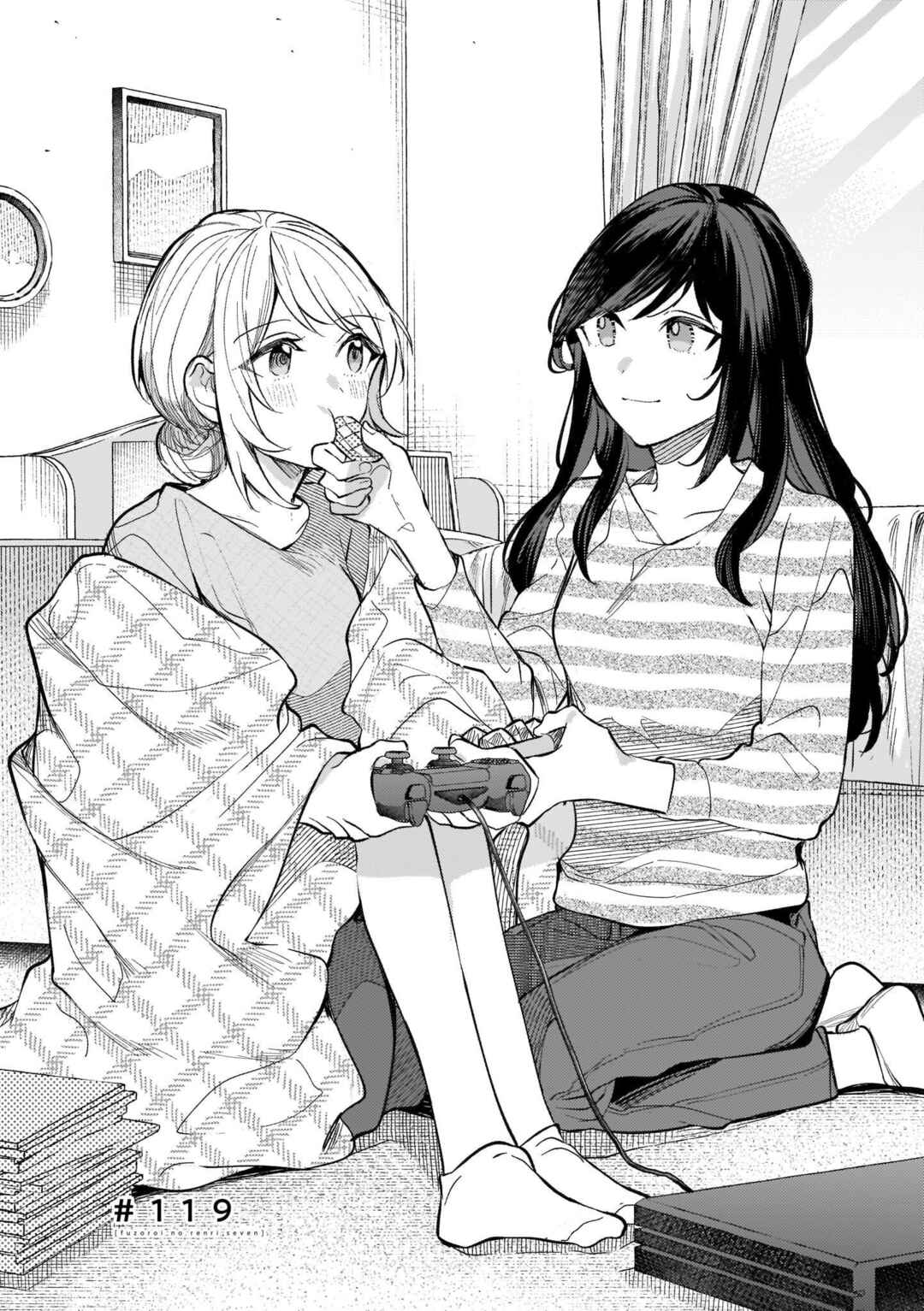Fuzoroi no Renri Chapter 119 - Page 1