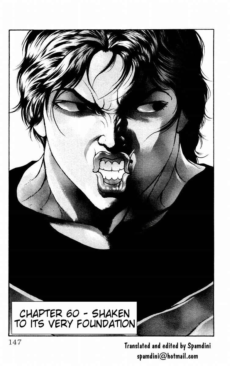 New Grappler Baki Chapter 60 - Page 1