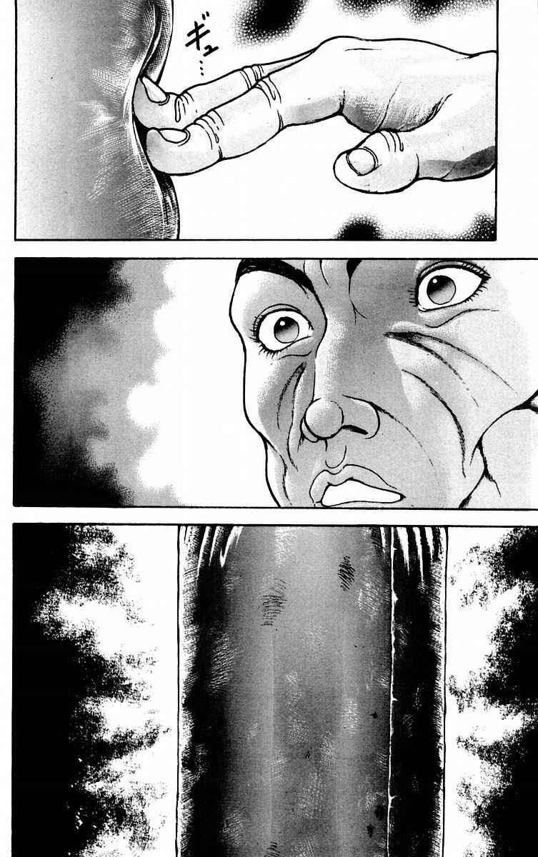 New Grappler Baki Chapter 60 - Page 10