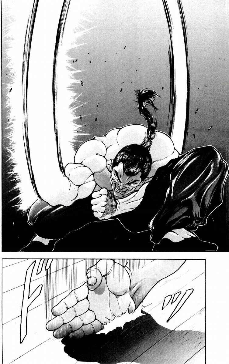 New Grappler Baki Chapter 60 - Page 12