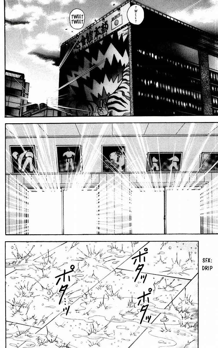 New Grappler Baki Chapter 60 - Page 2