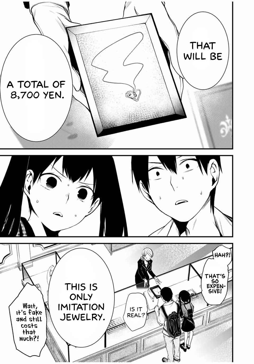 Tonari no Kurokawa-san Chapter 25 - Page 1