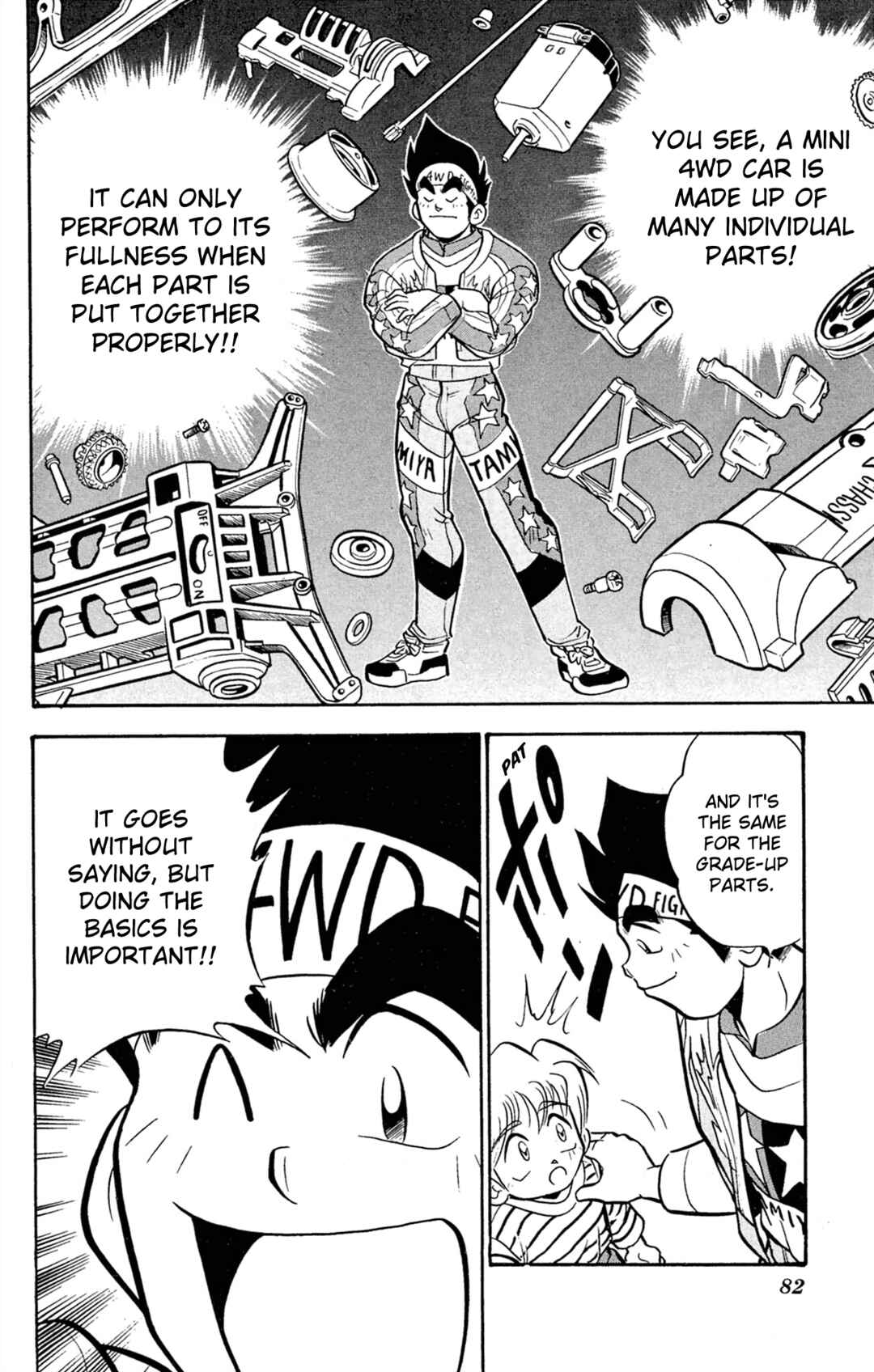 Mini-4WD Fighter V Chapter 63 - Page 14