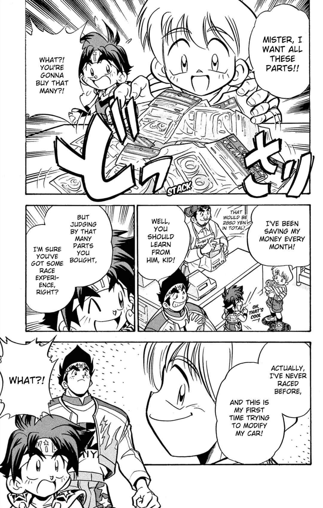 Mini-4WD Fighter V Chapter 63 - Page 5