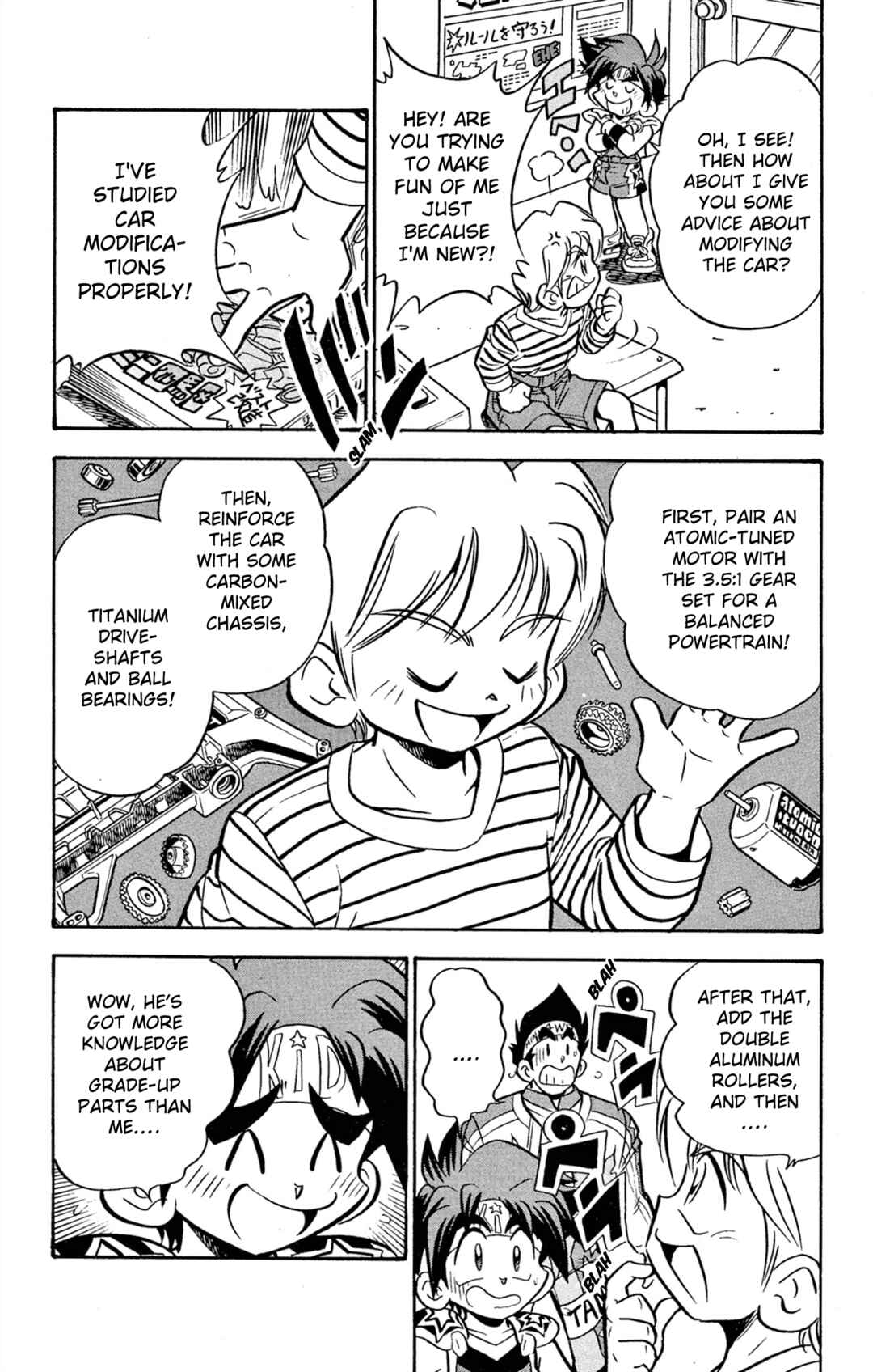 Mini-4WD Fighter V Chapter 63 - Page 6