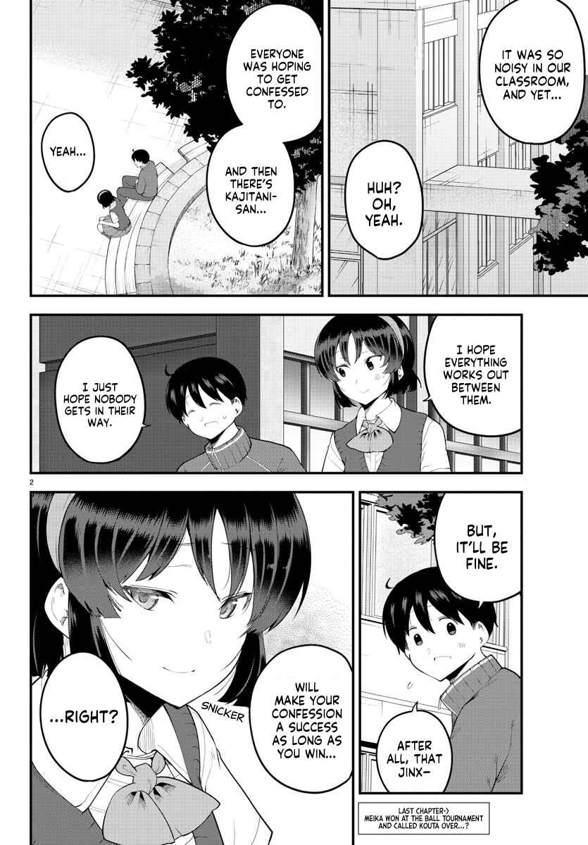 Meika-san wa Oshikorosenai Chapter 115 - Page 2