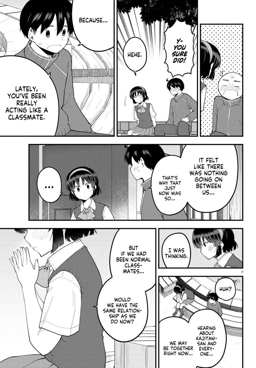 Meika-san wa Oshikorosenai Chapter 115 - Page 6