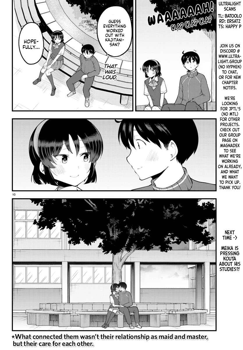 Meika-san wa Oshikorosenai Chapter 115 - Page 9