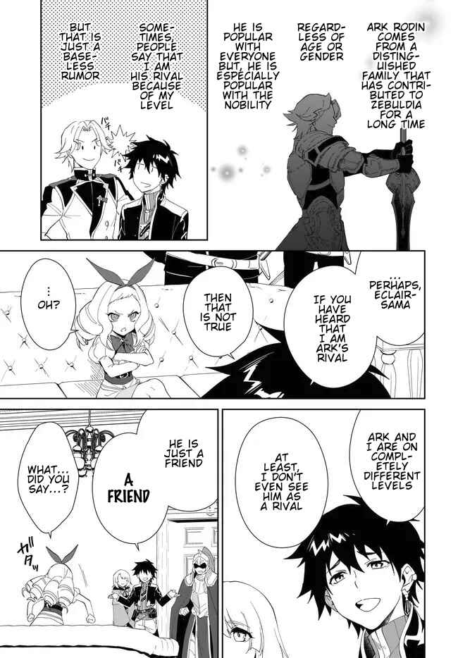 Nageki no Bourei wa Intai Shitai ~Saijaku Hunter ni Yoru Saikyou Party Ikuseijutsu~ Chapter 52.1 - Page 8